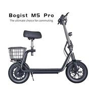 BOGIST M5 Pro Electric Scooter